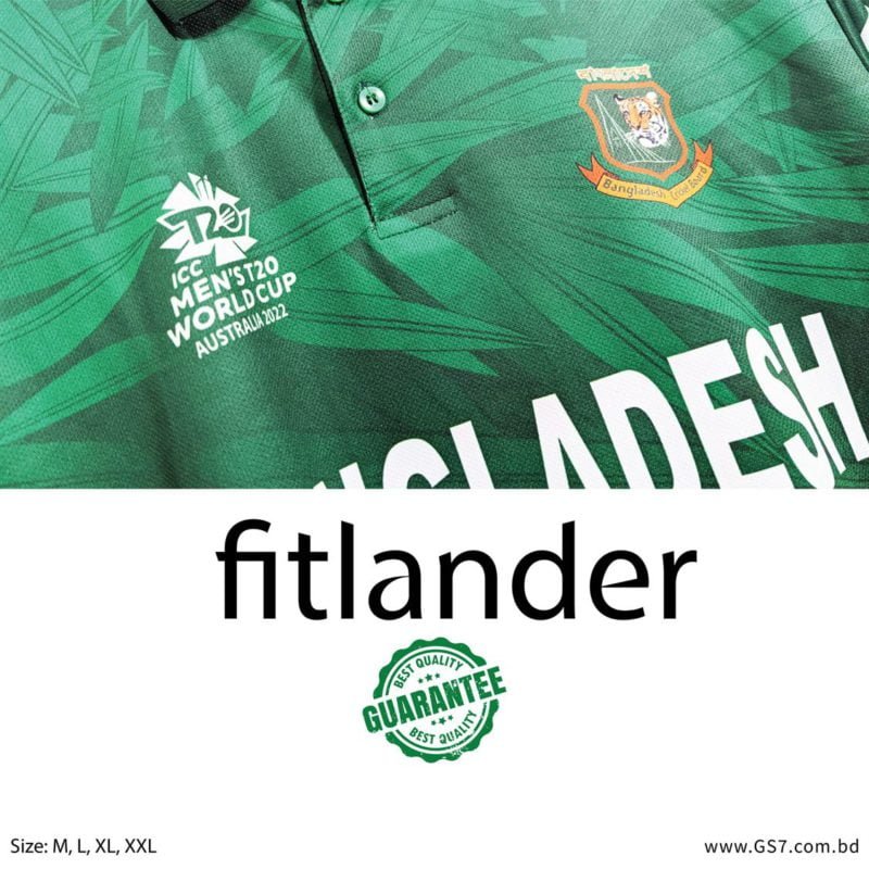 BD T20 Home 2022 World Cup Kit 01 01 01 01 01 scaled