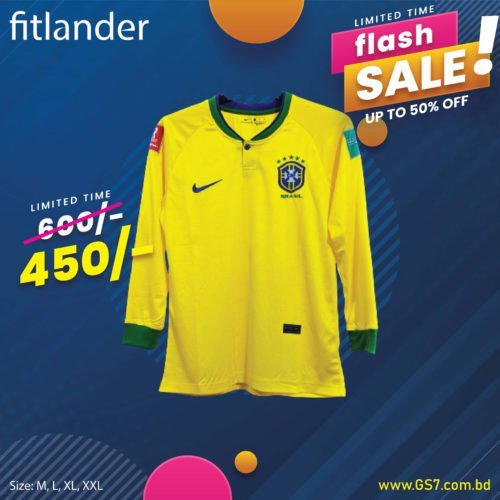 Brasil Home Full Sleeve MIB