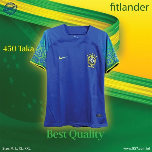 Brasil Away A Grade MIB