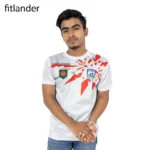BFF Away Practice Kit 2023